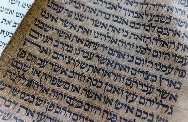 Rosetta Stone'i ülevaade, mida kasutatakse heebrea keele intensiivse õppimisviisina